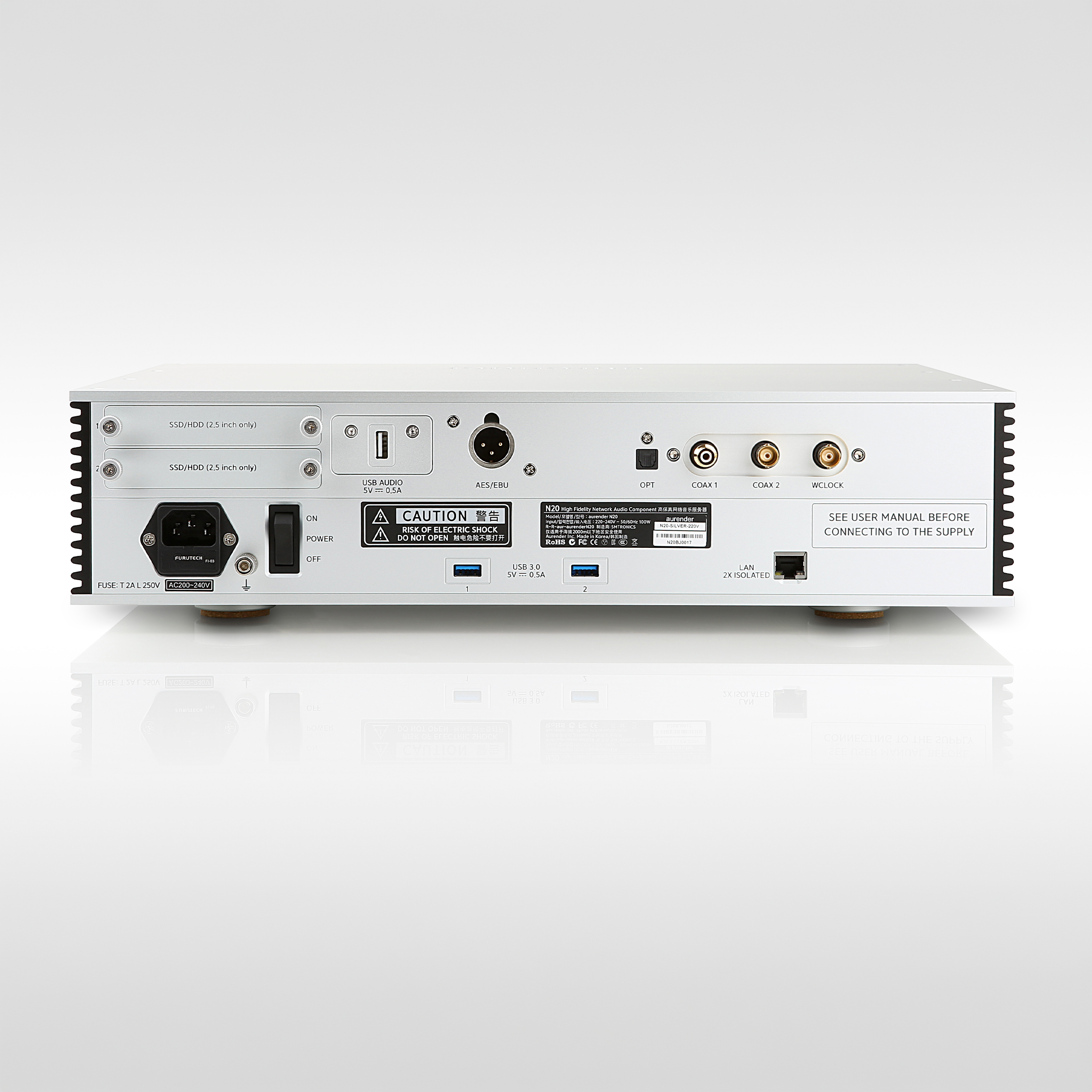 Aurender N20