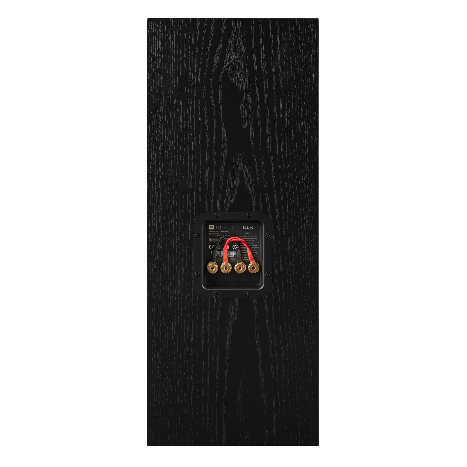 JBL Synthesis SCL-10